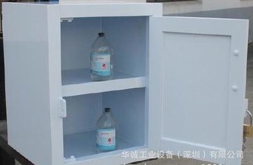 供應(yīng)DA東莞鼎安強(qiáng)酸強(qiáng)堿安全柜/東莞藥劑安全柜/廣州*安全柜/耐酸耐堿安全柜價(jià)格