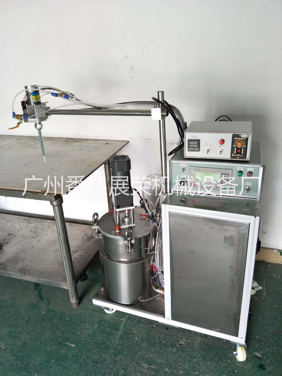 手機殼AB膠機PU膠灌膠機點膠機手機殼AB膠涂膠機