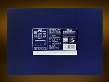 三匠黑苦蕎全胚芽茶360克禮盒裝