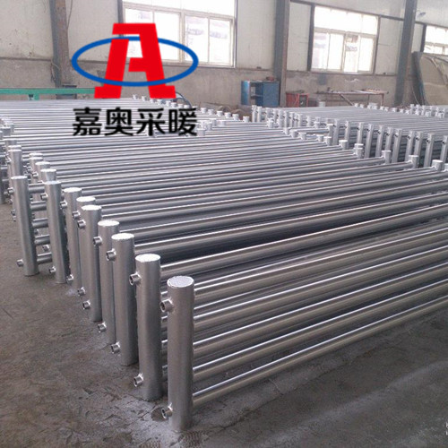 鋼制A型蒸汽光排管散熱器光排管暖氣片廠家嘉奧采暖