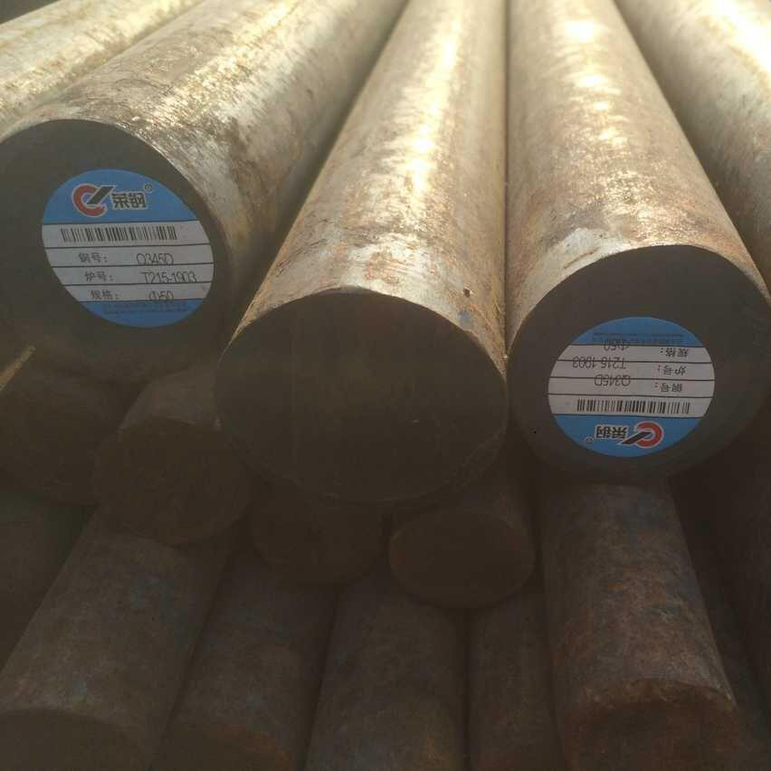 20CrH齒輪鋼、齒輪、汽車*鋼材、20CrH圓鋼價格、無錫20CrH鋼材現(xiàn)貨銷售