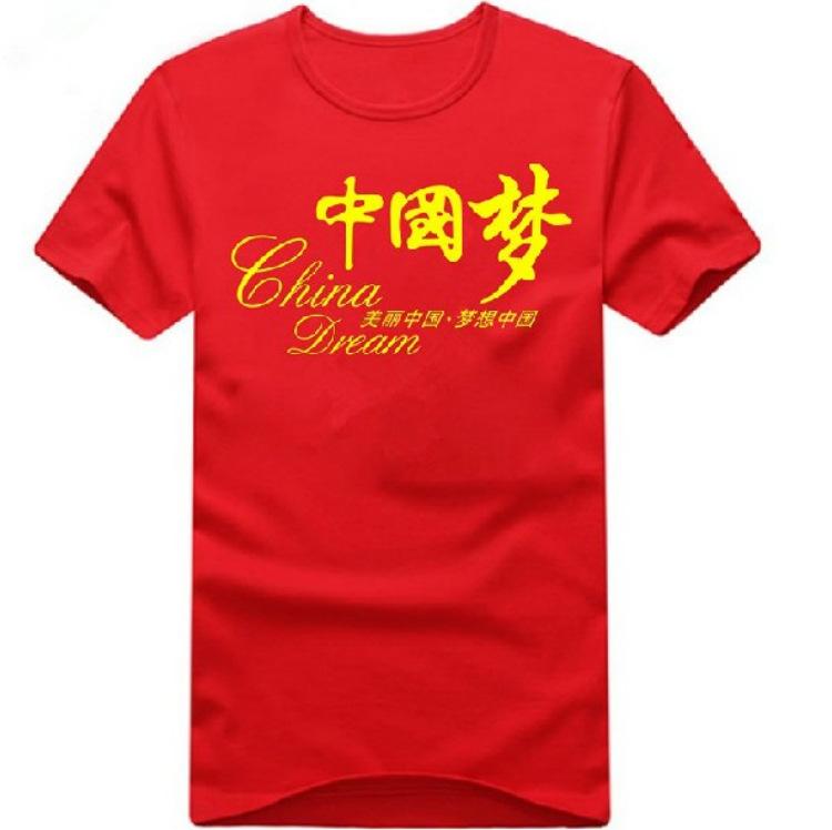 全自動(dòng)印章雕刻用多功能數(shù)碼彩印機(jī)可印衣服