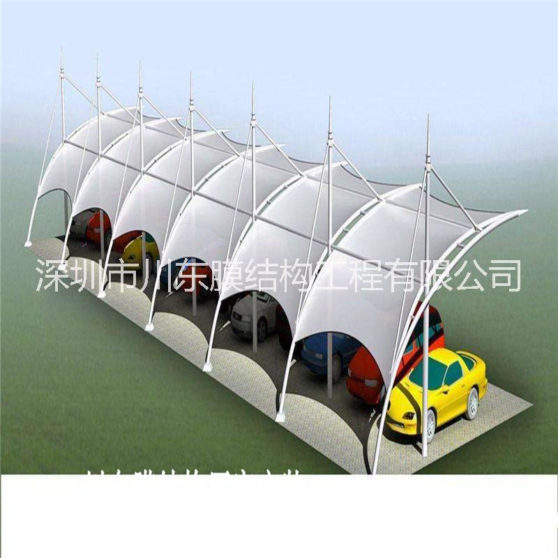 深圳膜結(jié)構(gòu)景觀雨棚廠家定制
