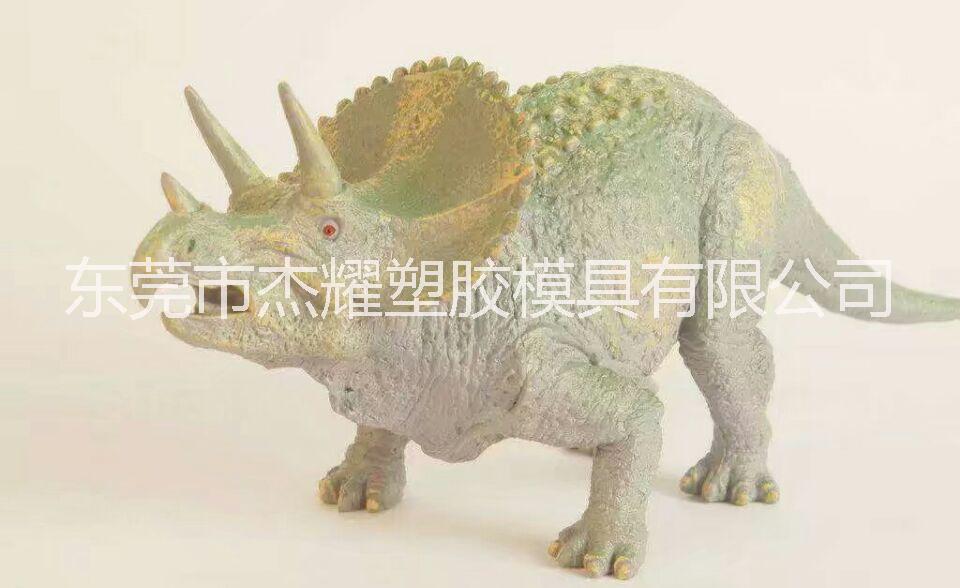 供應(yīng)定制動漫影視人物形象
