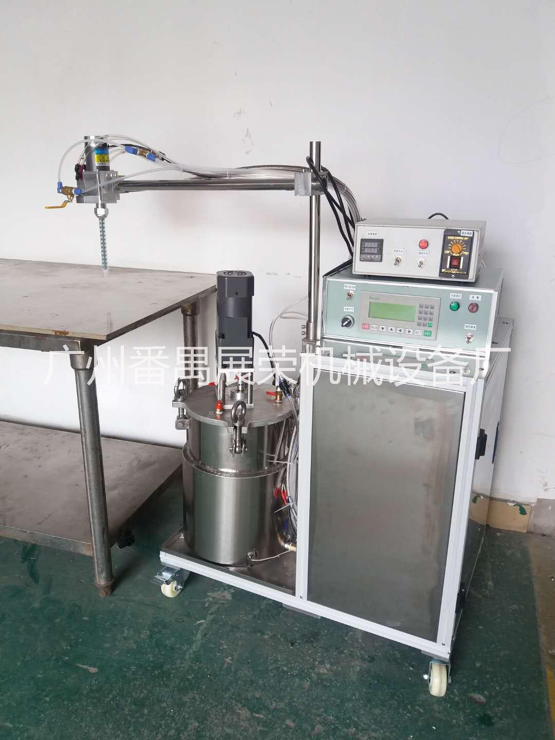 手機殼AB膠機PU膠灌膠機點膠機手機殼AB膠涂膠機