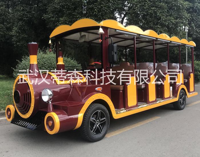 武漢蒂森14座鈑金觀光小火車