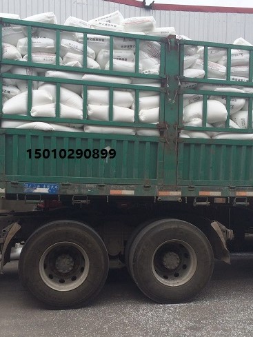 獨(dú)山子DMDA8008注塑高密度聚乙烯2480