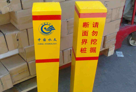 綠化帶玻璃鋼標志樁特點a綠化帶玻璃鋼標志樁規(guī)格