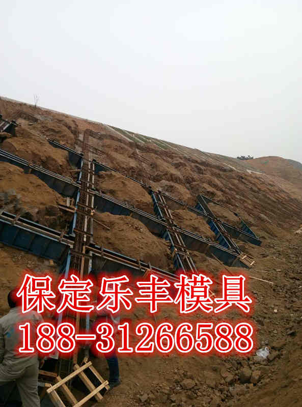 錨桿框架梁模具產(chǎn)品功能