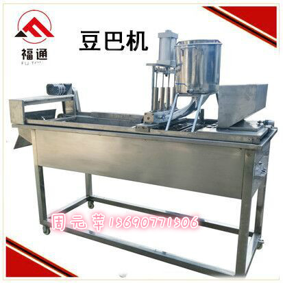 全自動(dòng)高產(chǎn)量豆巴子生產(chǎn)線豌豆餅機(jī)