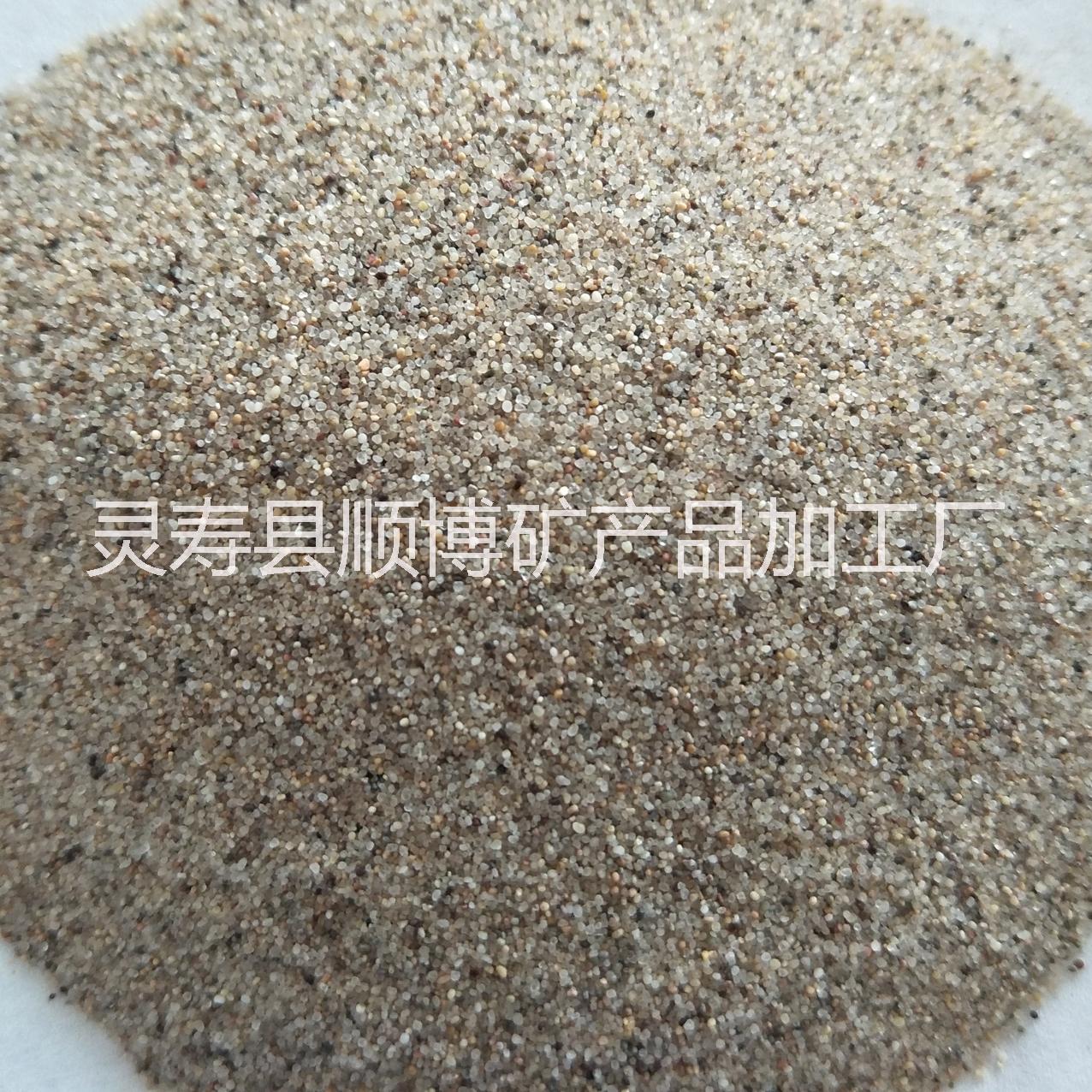 沙漠砂 圓粒沙沐浴沙 沙浴用天然礦物沙