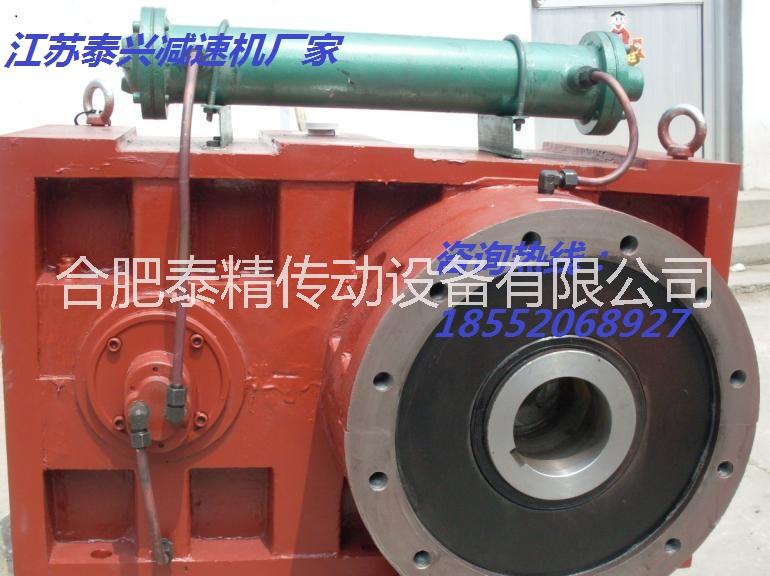 促銷ZLYJ420-16-1-200-6P系列減速機拆裝圖 ZLYJ420減速器