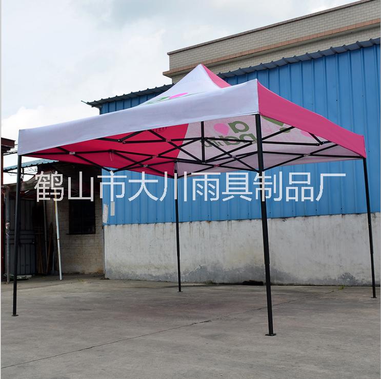 戶(hù)外帳篷戶(hù)外廣告帳篷印字活動(dòng)展銷(xiāo)四角擺攤折疊伸縮遮陽(yáng)雨棚A架橢圓加固 戶(hù)外帳篷