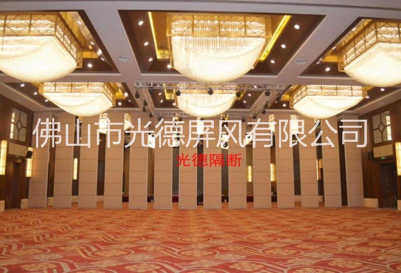 活動隔斷 酒店隔斷 移動隔斷墻  折疊門 移動屏風
