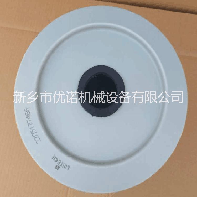 復(fù)盛空氣濾芯2116049996 空壓機(jī)三濾生產(chǎn)廠家