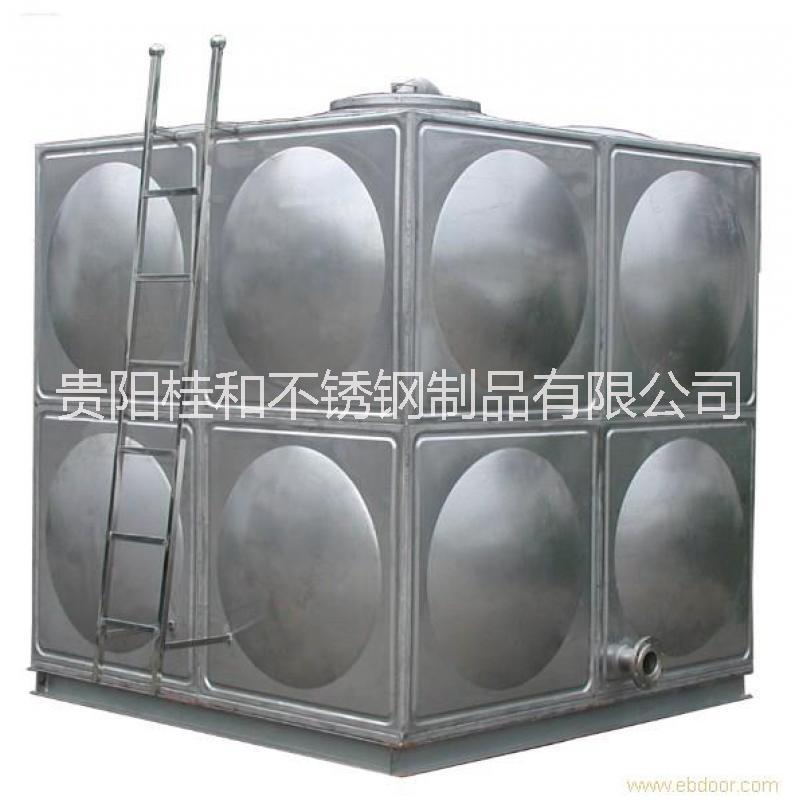 方形水箱 不銹鋼方形水箱采購(gòu) 廠家直銷貴陽(yáng)方形水箱 貴陽(yáng)不銹鋼方形水箱工廠
