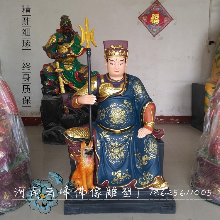 二郎神楊戩神像 樹脂佛像 哮天犬 二郎真君像道教神像工藝品擺件