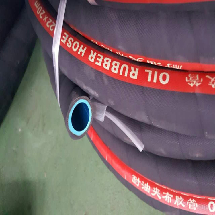 廠家供應(yīng)低壓膠管 夾布耐熱低壓膠管 夾線低壓膠管 耐油低壓膠管