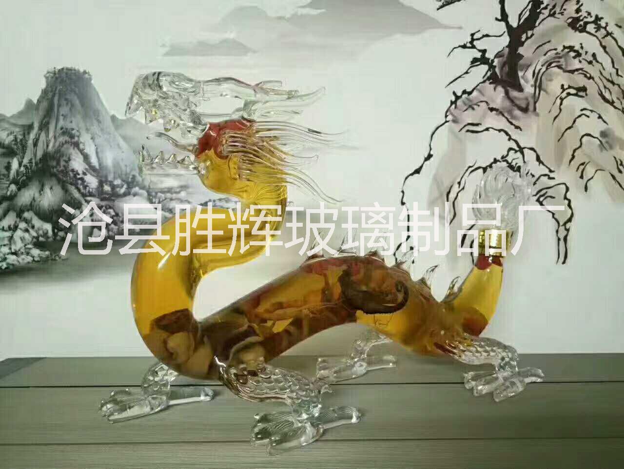 工藝酒瓶12生肖玻璃酒瓶燈工吹制高硼硅產(chǎn)品 12生肖馬到成功酒瓶