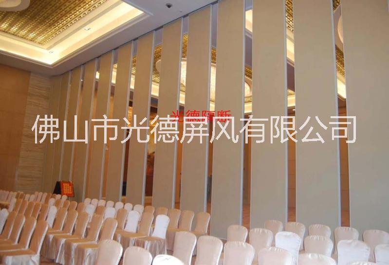活動隔斷 酒店隔斷 移動隔斷墻  折疊門 移動屏風