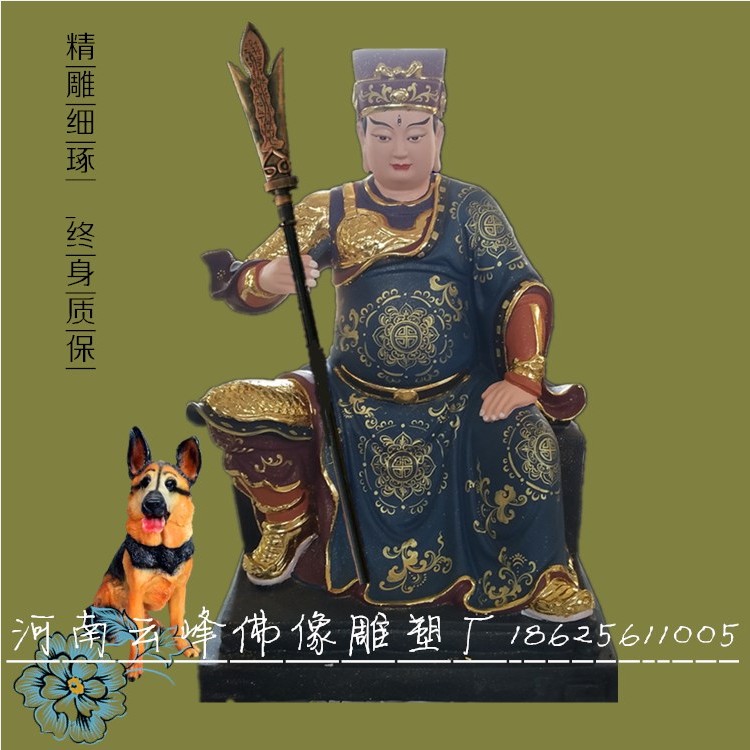 二郎神楊戩神像 樹脂佛像 哮天犬 二郎真君像道教神像工藝品擺件