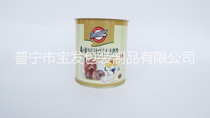 普寧樣品罐 普寧樣品罐工藝 直銷普寧樣品罐 廣東普寧樣品罐加工車間