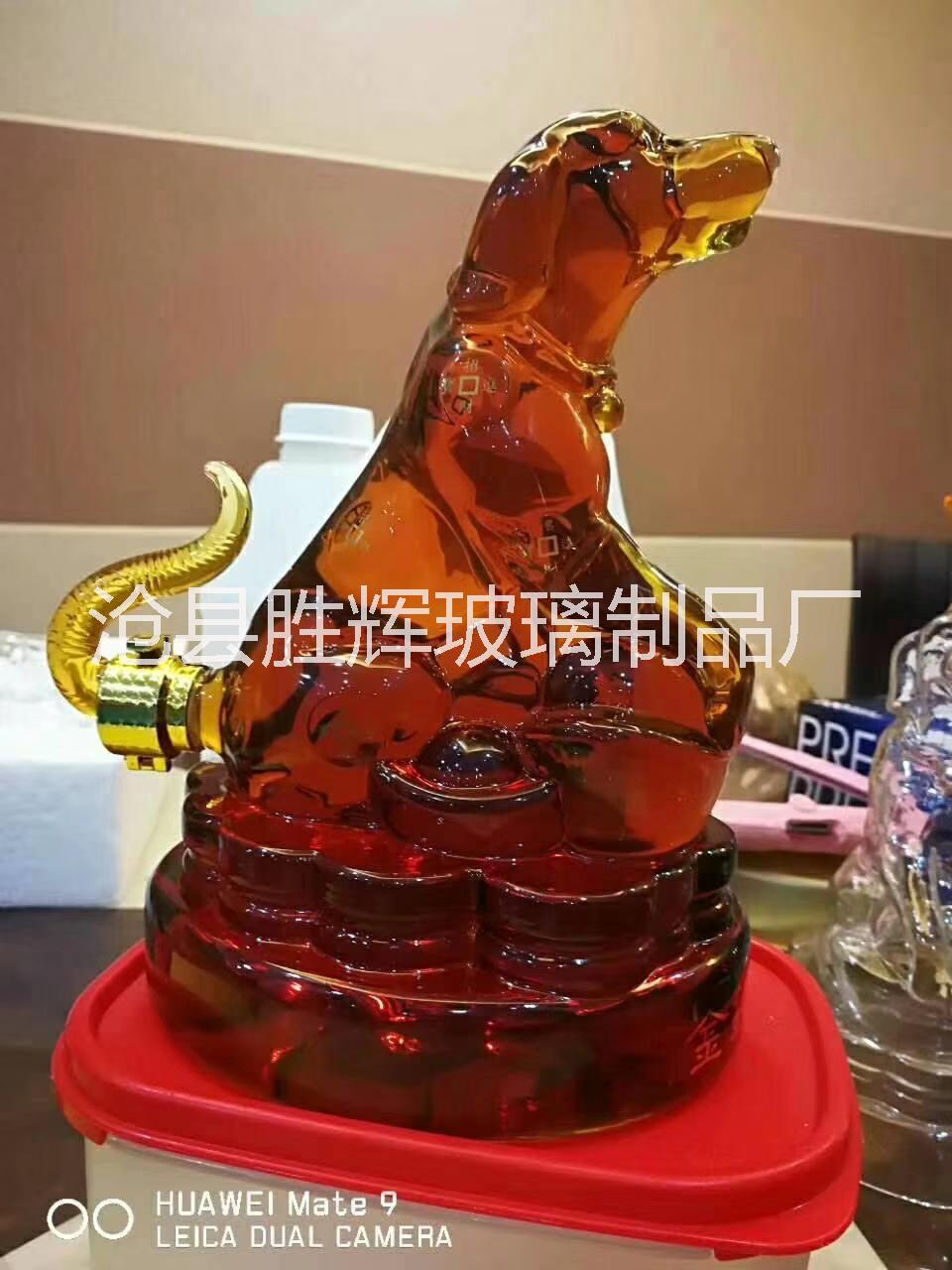 工藝酒瓶生產(chǎn)廠家主營生肖酒瓶動物