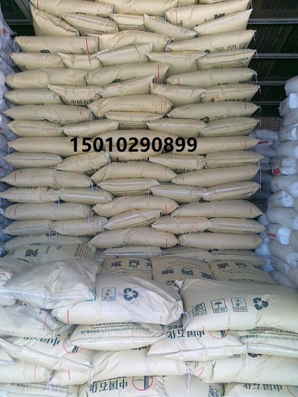 獨(dú)山子DMDA8008注塑高密度聚乙烯2480