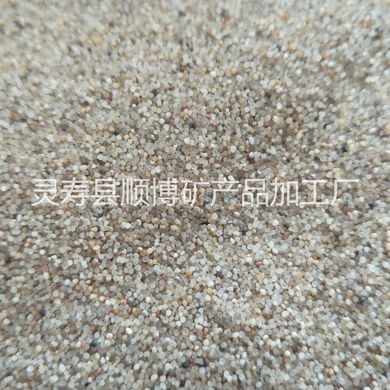 沙漠砂 圓粒沙沐浴沙 沙浴用天然礦物沙