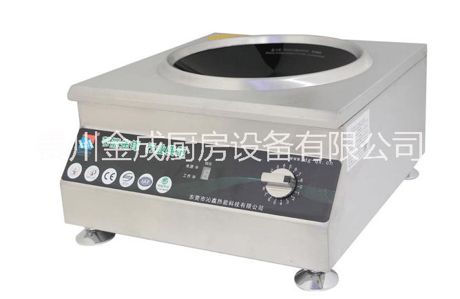 貴州廚房設(shè)備 貴州廚房設(shè)備安裝 貴州廚房設(shè)備安裝設(shè)計(jì) 貴州廚房設(shè)備生產(chǎn)廠家