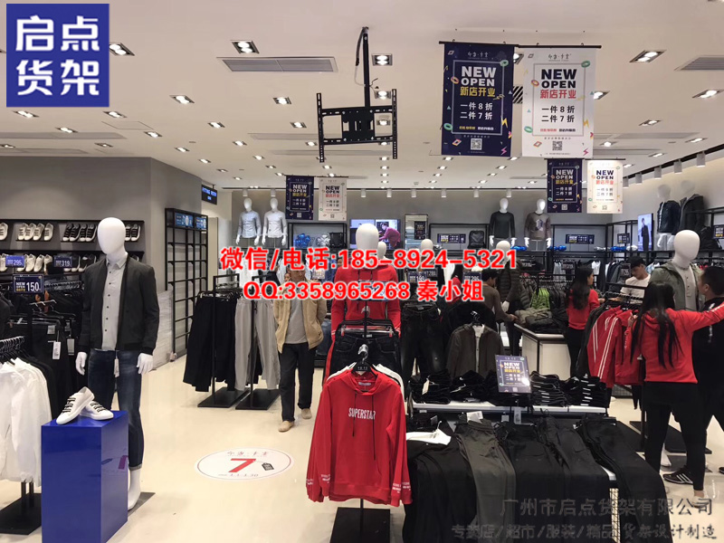 新開服裝店貨架 中島展示架龍門架 可移動(dòng)靠墻高架