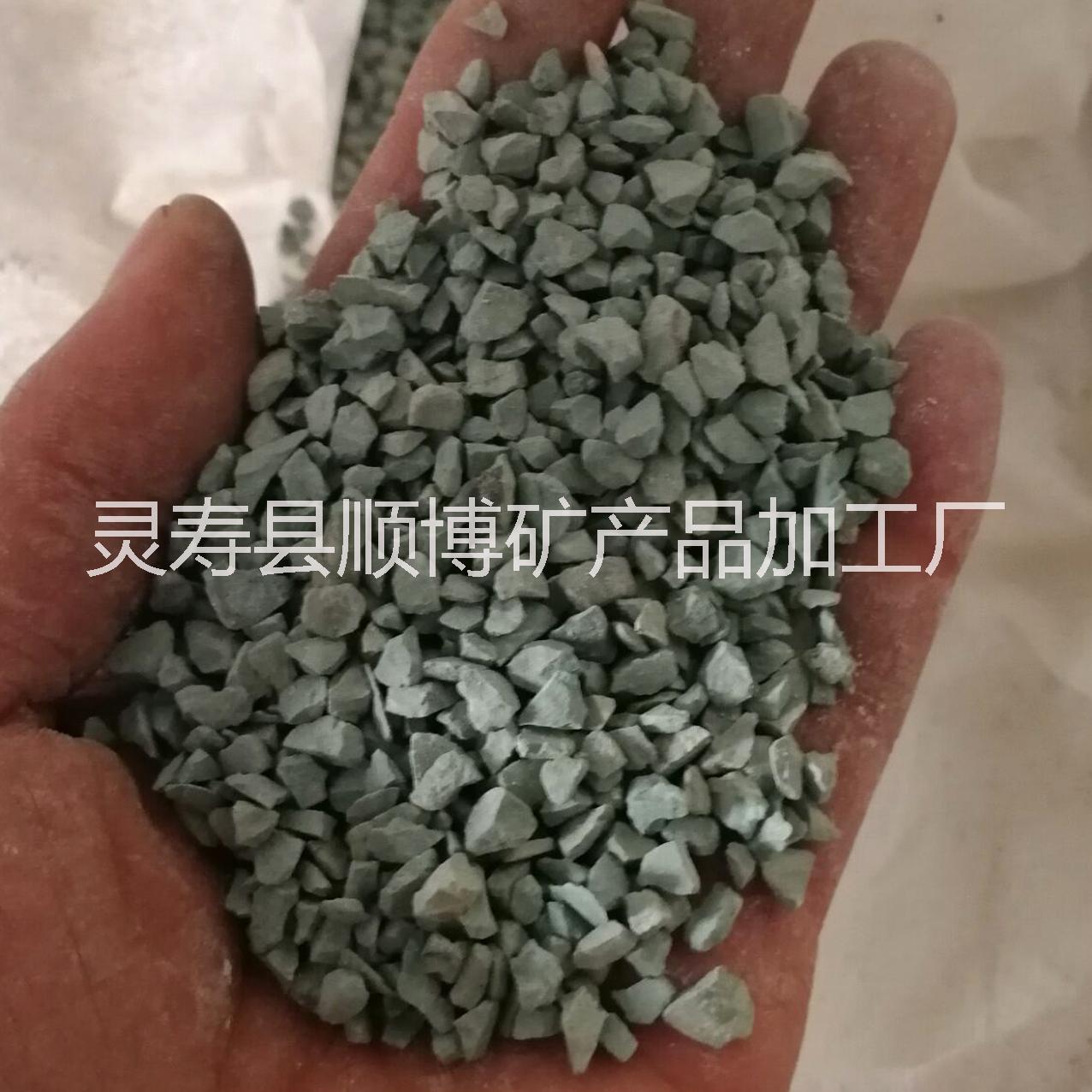*天然斜發(fā)沸石 吸氨沸石斜發(fā)沸石