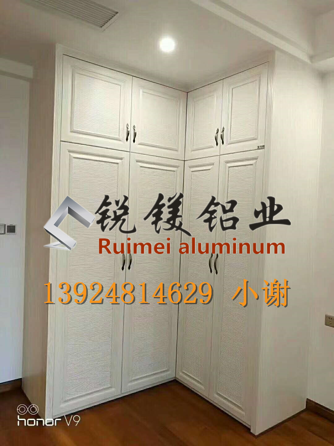 佛山廠家直銷全鋁家具全鋁衣柜批發(fā)柜體鋁型材