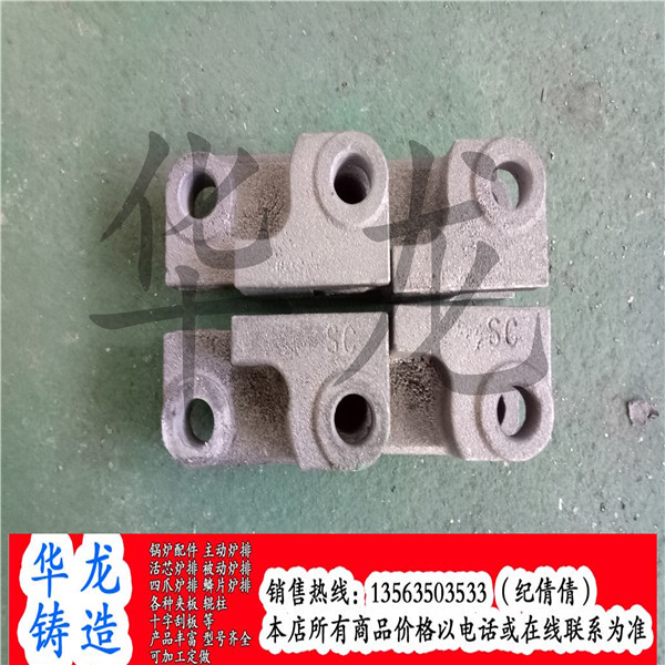 大主動爐排片大量現(xiàn)貨主動爐排大圓頭爐排片鍋爐左右主動片左右爐排