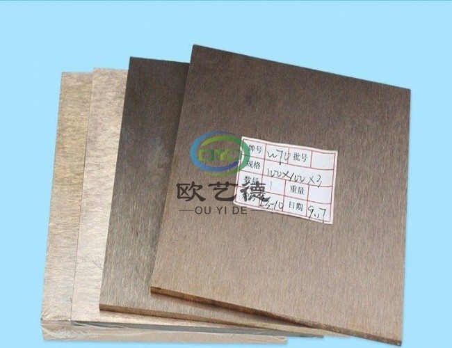 高導熱電極用鎢銅合金 W80鎢銅塊耐高溫性能佳