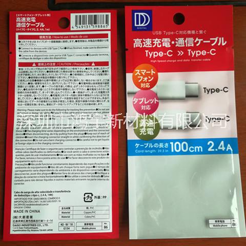 廣東鋁箔彩色印刷袋生產(chǎn)加工，鋁箔彩色陰陽袋定制