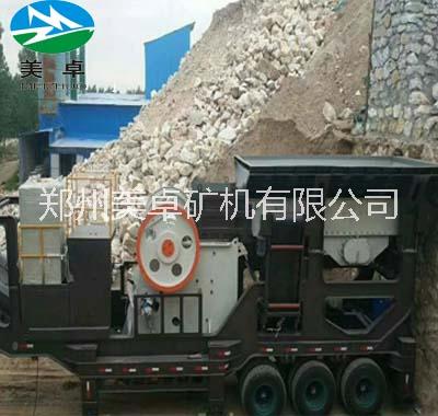 美卓礦機(jī)生產(chǎn)移動(dòng)反擊式破碎站