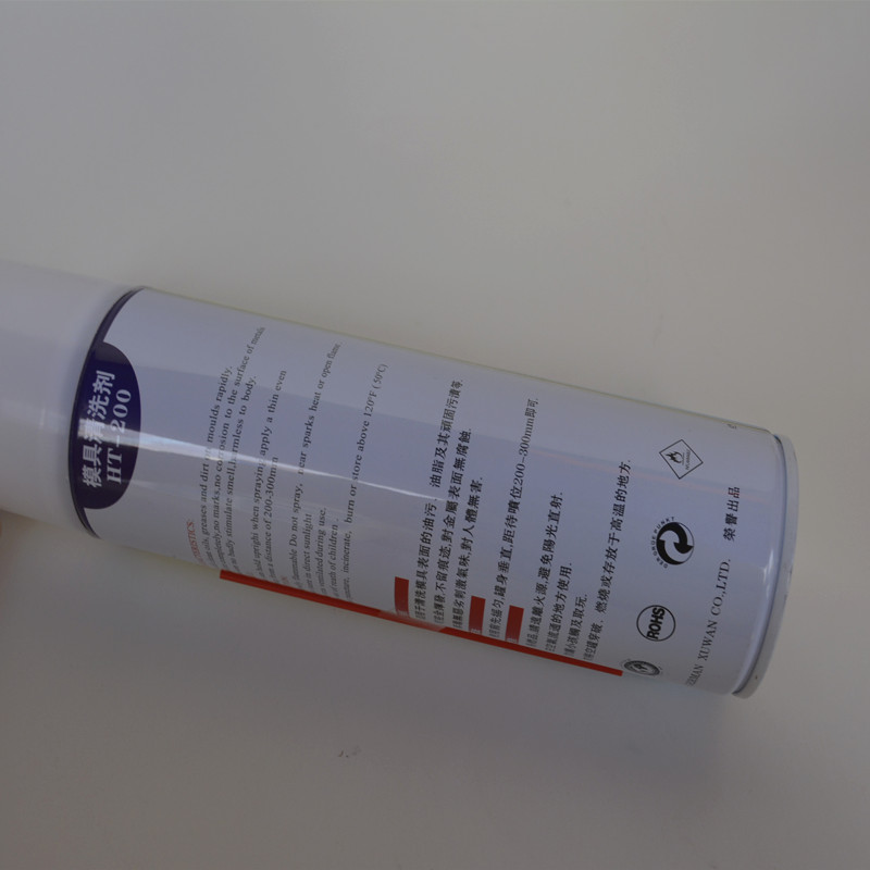 注塑模具怎么清洗 旭萬汽車模具清洗劑 零部件清洗劑HT200A