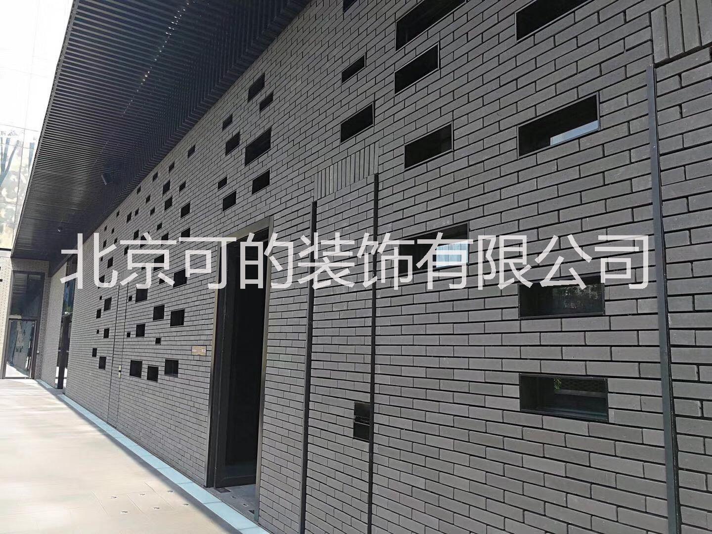 頁巖磚和陶土磚