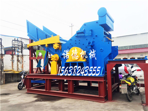 錘式破碎機(jī)廠家哪廠的好 金屬破碎機(jī)哪家好