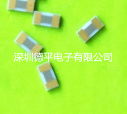德平供應微波RG0402貼片電阻