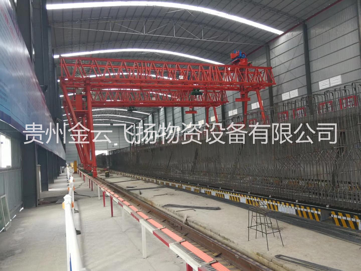 歐式起重機  貴陽歐式起重機報價 貴陽歐式起重機聯(lián)系方式 貴州歐式起重機廠家