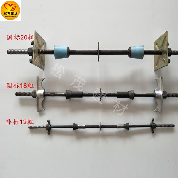 浙江止水螺桿生產(chǎn)廠家建筑防水螺桿