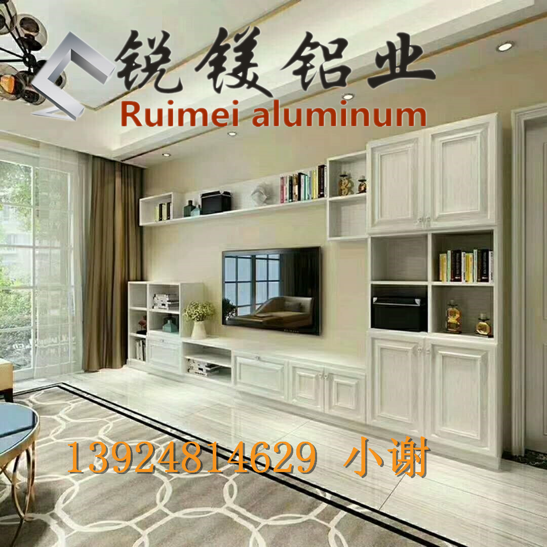 廠家直銷鋁合金電視柜全鋁家具柜體材料全鋁衣柜鋁合金櫥柜 全鋁電視柜