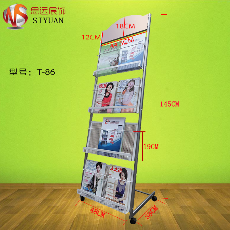 供應銀行資料架落地雜志架資料展示架/*資料海報架廠家批發(fā)價格/折頁宣傳架廣州深圳展架定制