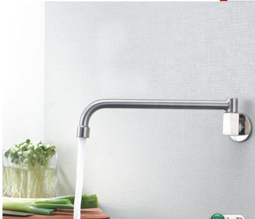 科勒廚房龍頭K8663T