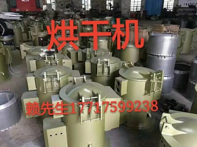 去毛刺磁力研磨拋光機上海泰創(chuàng)機械設(shè)備有限公司