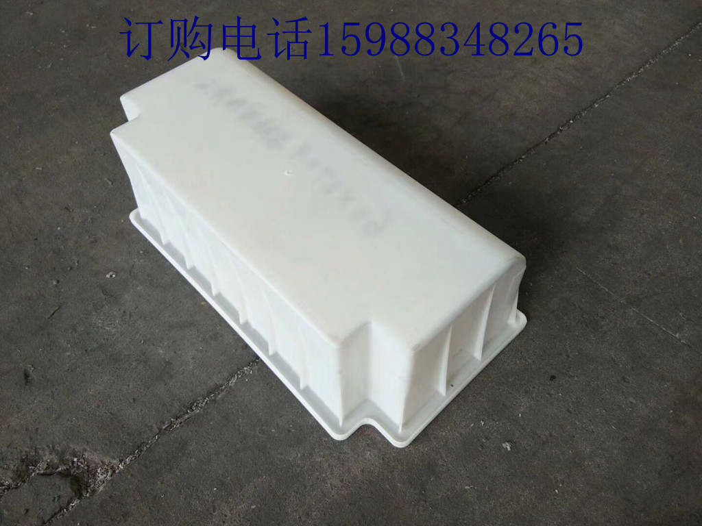 紅河大理路沿石塑料模具大廠家批發(fā)