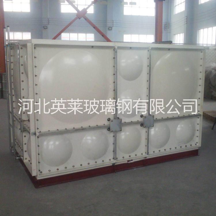 玻璃鋼水箱 消防水箱 玻璃鋼消防水箱生產(chǎn)廠家 組合式水箱
