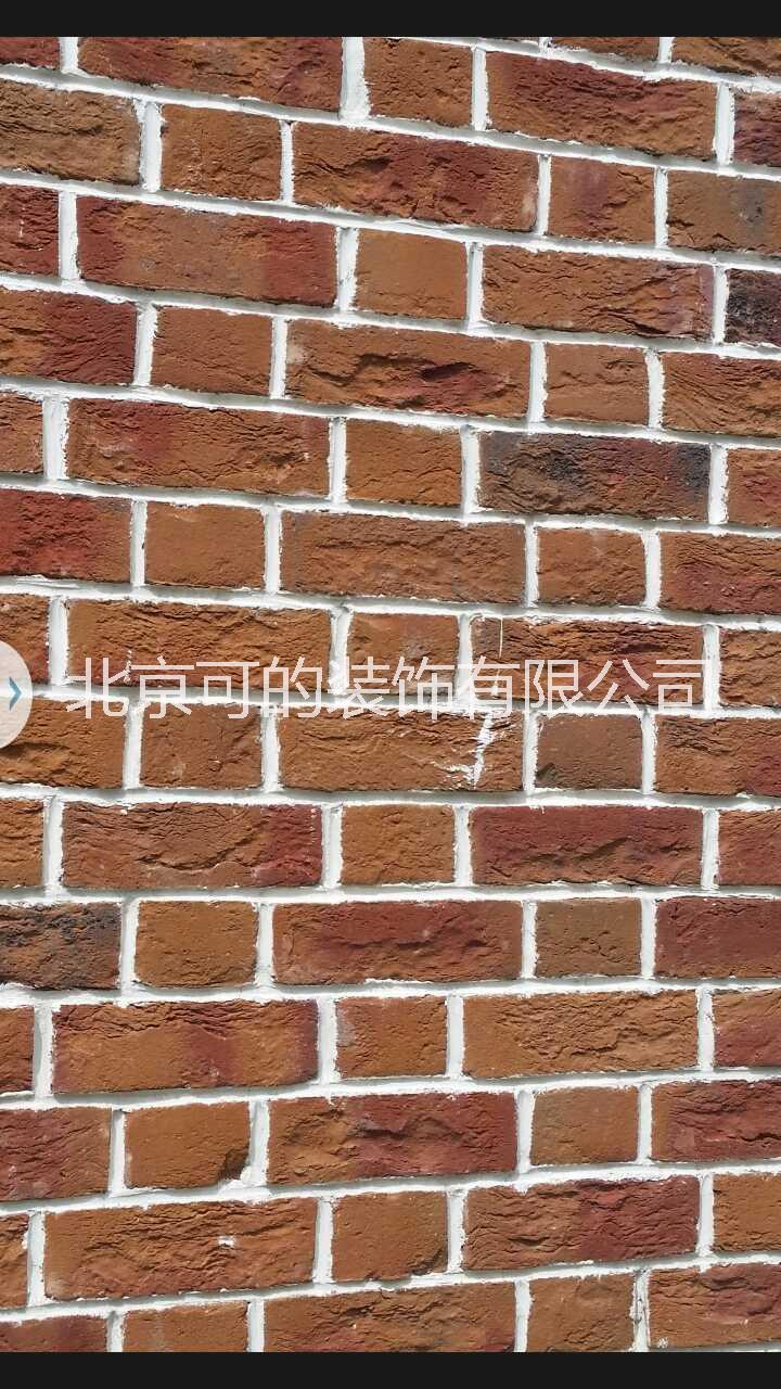 頁巖磚和陶土磚